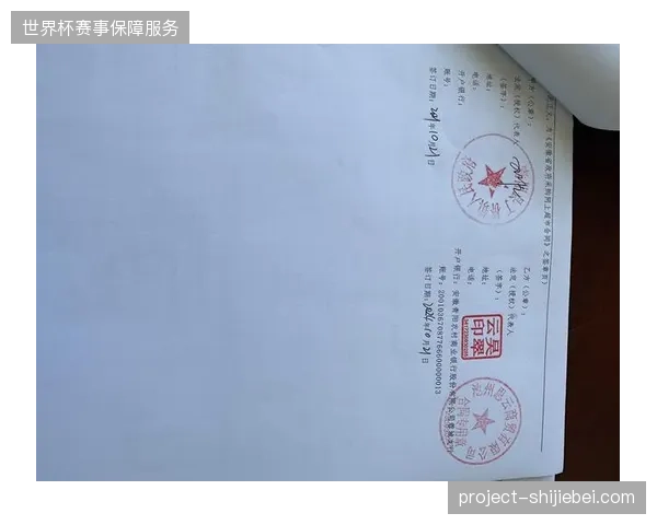 单一直播采购合同为何正在被SRT协议主导的交付质量评估取代？